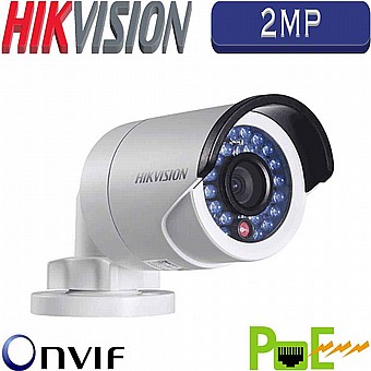 ����� ����� IP �������� 2MP HIKVISION