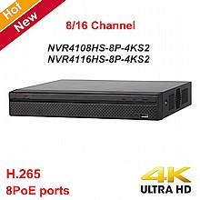 ����� ����� �8 ������ IP ��������� �� �� 4k/8MP ,