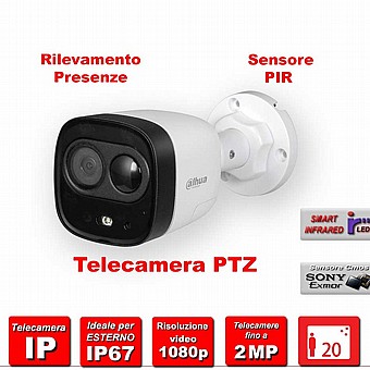 ����� ����� ������ HDCVI ��������� �� 2MP