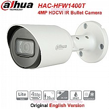 ����� ����� HDCVI ��������� �� 4MP