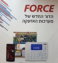 ���� 8 ����� ����� ���� ������� ����� ����� ������
