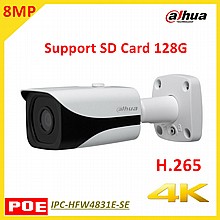����� IP ����� ��������� �� 4K/8MP