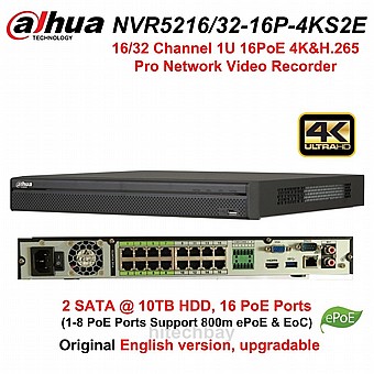 ����� ����� �4 ������ IP ��������� �� �� 4k/8MP ,