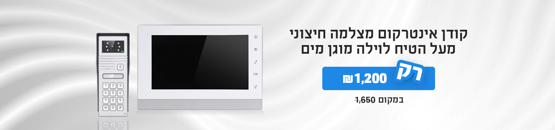 דף חדש